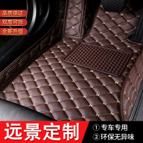 Car mats are specially used for 2021 Geely Vision X6 X3 special car S1 fully surrounded by leather mats 20 19