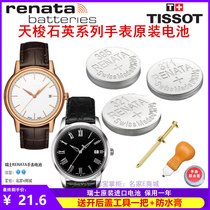 For Tissot original watch battery T033410A T049410A 410B T033210A 101210