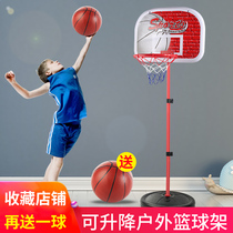 Children Basketball Box Throw Basket LIFT INDOOR HOME BASKET BALL HOLDER BALL TYPE TOYS REMOVABLE BABY BLUE BALL RACK