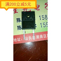 Electronic component fast recovery diode DSEI30-12A DSE130-12A test good quality assurance