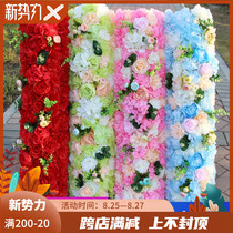  New wedding road leading flower strip wedding flower row hydrangea stage decoration silk flower row catwalk road leading flower