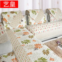 Art Emperor sofa cushion Four seasons fabric non-slip European combination Simple modern cushion sofa cover towel cover