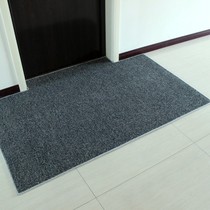 Custom foot cushion in doormat Mat Doormat Hall Carpet Entrance Doormat Doormat Doormat Doormat Mat Home Slip Mat Can Cut.