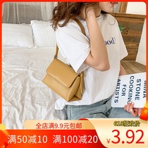 Carpenter obliquely cross-wrapped single shoulder bag drawings diy handmade leather with plate stencil paper-like paper-like paper-type drawings