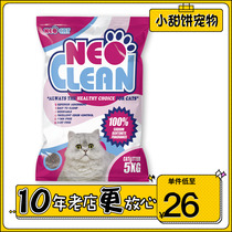 Tianjing NEO BENTONITE cat litter Low agglomeration sensitive water absorption low dust 5KG kittens do not resist fragrance-free deodorant cat litter