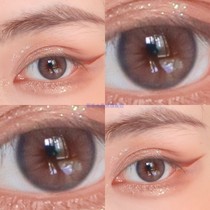 Pan Shenli smoked year to throw European and American soybean milk Brown half a year to throw large diameter 14 5 mixed-race cat bell blue day throw Ai Chuang K