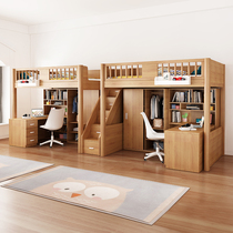 High and low bed with wardrobe small apartment space-saving upper and lower bunk bunk bed bed under table childrens bed desk integrated