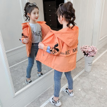 Girls wind clothes spring autumn clothes 2022 new Korean version CUHK Tong Childrens autumn foreign air medium long little girl jacket