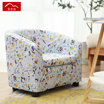Baby Small Sofa Children Sofa Cartoon Boy Girl Cute Princess Kindergarten Little Sofa Fabric Can Be Detached