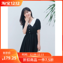 Seven Volume One cut black detachable doll collar short sleeve stitching skirt dress female summer small man 202