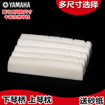 Yamahas Oak Bridge Up and down the string pillow Yamaha FG800FG830 F600