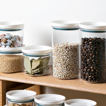 Japanese sealed cans kitchen food grains storage cans with lid plastic household tea cans bottles