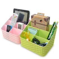 Multi-functional creative multi-grid cosmetic storage box living room desktop remote control sundry sorting storage box