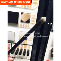 Straight hair Japanese counter cpb muscle key Concealer Brush Foundation Brush special makeup brush