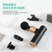 (Live Exclusive) kica Fascia Gun Glory Black Gold Edition Professional Muscle Massager Mini Neck Gun