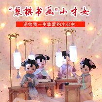 Shake the net red Exquisite creative ancient style Birthday gift to send the whole class of students girlfriends girls friends girls graduation