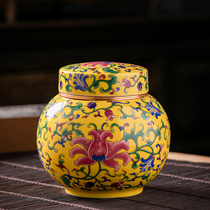 Tea cans Ceramic sealed cans Household storage tea cans moisture-proof enamel color personality Puer tea Green Tea Black tea