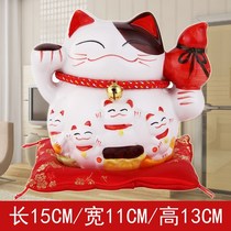 Lucky cat piggy bank large household ornaments Open shop desk Home living room office Ceramic storage