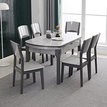Marble Dining Table and chairs Combined modern minimalist Home Small family Type telescopic folding square-purpose dining table