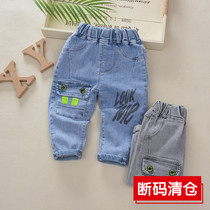 Childrens denim pants 2021 Spring and Autumn new foreign style boy casual father Baby pants baby baby pants