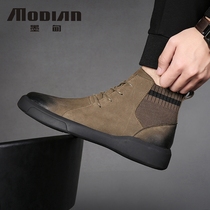 Martin Boots Boots Boots Winter EnglishBoots Warm Cotton Boots Boots Boots Boots Increase Mens Shoes Self-Leather Shoes