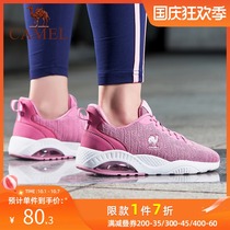 Camel sports shoes summer mesh air cushion shoes running shoes couples students leisure shoes shock absorption running shoes