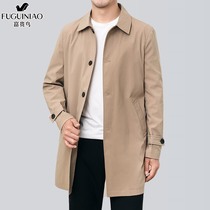 Rich Gui Bird Autumn Winter Wind clothes Mens medium long version Korean version Business trends Inn Wind Design Feel Mens Senior Coats