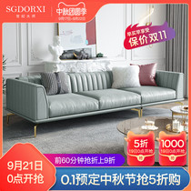 Century Master Post Light Luxury Modern American Sofa Leather Small Family Living Room Italian Minimalist Down Leather Sofa