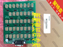 Jiangnan Jiajie Suzhou Fuji Elevator Car Expansion Board Command Board Selection Board Button Board MCTC-CCB-B