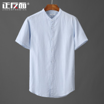 Breathable cool solid color stand neck linen shirt mens short sleeve mens youth cotton linen shirt inch shirt hemp top E