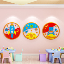 Space Themed Culture Wall Decoration Kindergarten Classroom Staircase Loop Creation material finished 3d Solid wall sticker