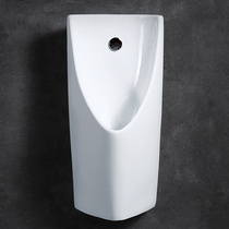 Gobiges wall-mounted smart sensor urinal mens urinal urinal wall-mounted ceramic urine bucket
