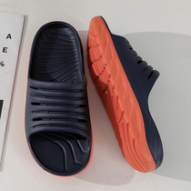 Slippers men summer thick soled outdoor sports slippers large size comfortable arch shock absorption wear-resistant beach non-slip