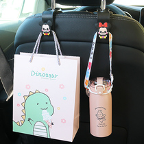  Car interior seat back hook Car multi-function storage car back seat cartoon cute car rear seat hook