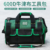 Wear Resistant Oxford Cloth Kit Multifunction Maintenance Tool Box Hardware Fitted Electrician Pocket Carry-on Bag