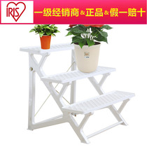 Gardening flower shop simple European floor-to-ceiling flower stand resin pure white multi-layer Alice balcony flower stand Alice flower stand