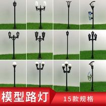 Sandplate landscape model street lamp building model material luminous garden lamp horse street lamp park light micro landscape street lamp