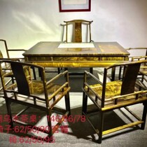 Golden Silk Nangmu Xiaoye Zhennan Dark Wood Refined Products Tea Table And Chairs Combined New Chinese Solid Wood Household Tea Table