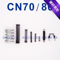 Mex roll nail gun accessories CN70 nailing machine code nail gun parts travel valve nail gun push nail spring