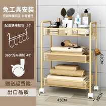 Beauty car multi-function European special clearance beauty salon special trolley shelf mobile tool