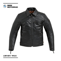 BMW BMW motorcycle official flagship store Pure Boxer leather jacket