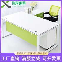 Simple modern 1 4 m staff desk 1 6 m Master Table 1 8 M boss table manager Financial Table single