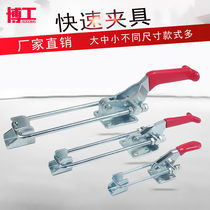 Stainless steel quick fixture adjustable buckle JA HS CH 40323-ss 431-SS 40341-SS