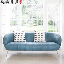 Nordic minimalist modern blue designer Creative Prototype board Stainless Steel Shadows furniture Folds Leather Trio Sofa