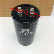 Brand New Original Imported Blackjack DC 400v Large Capacitor Electrolytic 450v5600uf Direct Photo