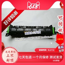 Sharp AR256 236 316 258 237 277 317 318 266 Fixing heater assembly