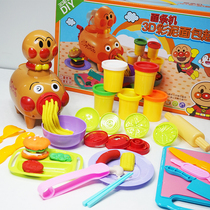 Anpanman noodle machine plasticine mold tool set childrens non-toxic color mud handmade clay DIY toys