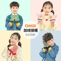 Childrens gloves winter boys and girls warm and thick plus velvet five fingers autumn and winter Children Baby knitted gloves boys and girls