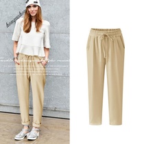 WHOLE SELL WOMEN PANTS PLUS SIZE TROUSERS MS 8219