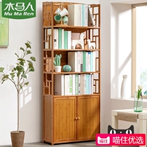 Mu Ma people bookshelf simple storage floor small book cabinet simple bedroom living room home children Desktop Storage